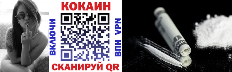 blacksprut рабочий сайт  Туапсе  КОКАИН Columbia 