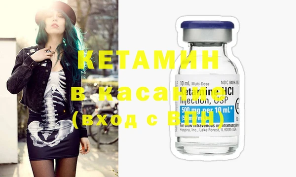 а пвп мука Абинск