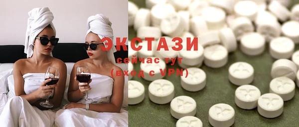 mix Надым