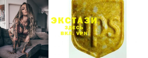 а пвп мука Абинск