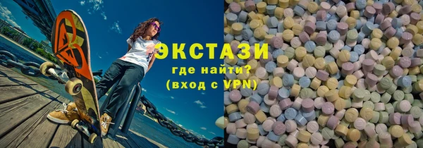 а пвп мука Абинск