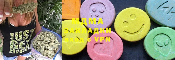а пвп мука Абинск