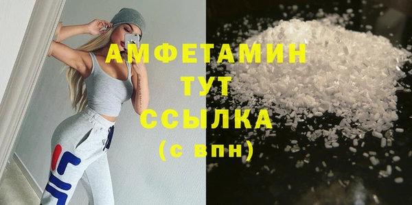 mix Надым