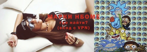 прущая мука Алзамай