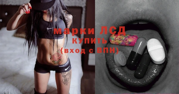 соль курить ск Абдулино
