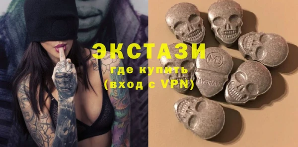 а пвп мука Абинск